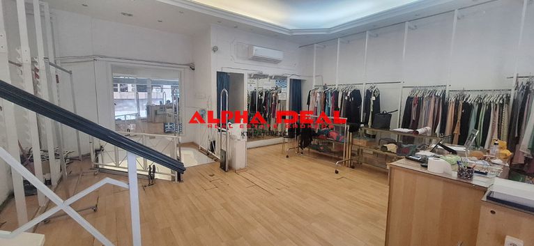 Κατάστημα 174 τ.μ. για ενοικίαση, Πειραιάς, Πειραιάς - Κέντρο