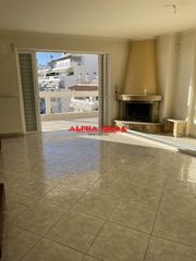 Διαμέρισμα 81 τ.μ. για πώληση