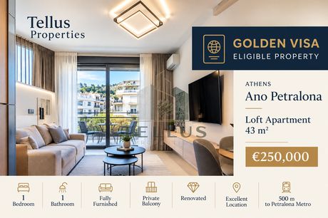 Apartment 43 sqm for sale