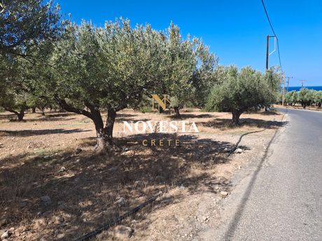Οικόπεδο 2.717,54 τ.μ. πρός πώληση