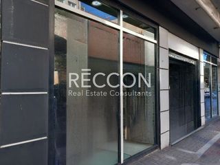 Building 252 sqm for sale