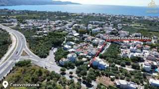 Οικόπεδο 475 τ.μ. προς πώληση