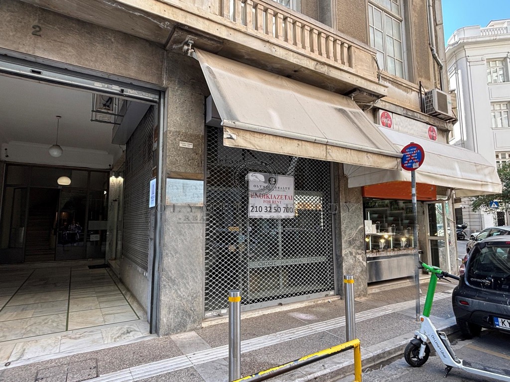Κατάστημα 30 τ.μ. πρός ενοικίαση, Αθήνα - Κέντρο, Κέντρο