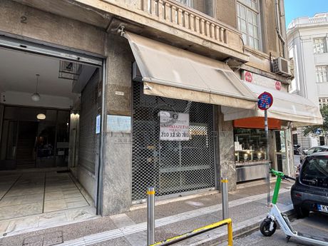 Κατάστημα 30 τ.μ. προς ενοικίαση