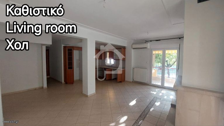Διαμέρισμα 101 τ.μ. για πώληση, Ν. Δράμας, Δράμα