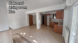 Διαμέρισμα 101 τ.μ. για πώληση, Ν. Δράμας, Δράμα-thumb-1