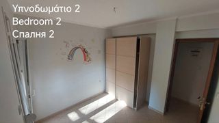 Διαμέρισμα 101 τ.μ. για πώληση, Ν. Δράμας, Δράμα-thumb-7