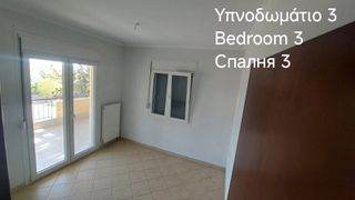 Διαμέρισμα 101 τ.μ. για πώληση, Ν. Δράμας, Δράμα-thumb-9