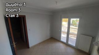 Διαμέρισμα 101 τ.μ. για πώληση, Ν. Δράμας, Δράμα-thumb-10