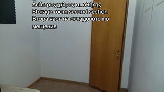 Διαμέρισμα 101 τ.μ. για πώληση, Ν. Δράμας, Δράμα-thumb-20