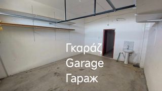 Διαμέρισμα 101 τ.μ. για πώληση, Ν. Δράμας, Δράμα-thumb-22