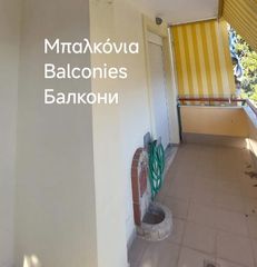 Διαμέρισμα 101 τ.μ. για πώληση, Ν. Δράμας, Δράμα-thumb-24