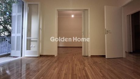 Office 45 sqm for rent