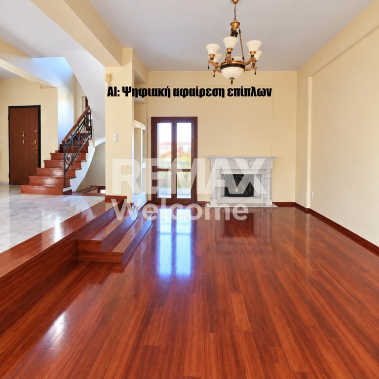 Detached home 375 sqm for sale, Thessaloniki - Suburbs, Pylea