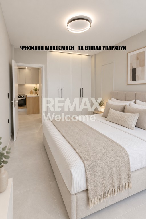 Διαμέρισμα 65 τ.μ. πρός πώληση, Θεσσαλονίκη - Κέντρο, Μαρτίου
