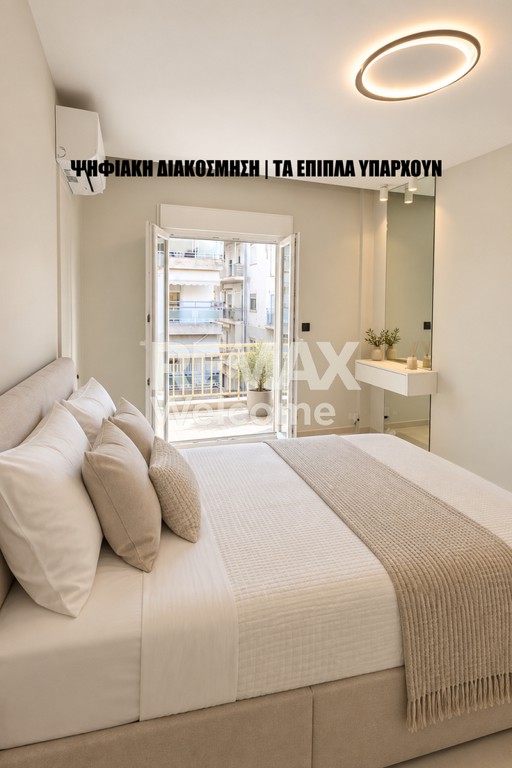 Διαμέρισμα 65 τ.μ. πρός πώληση, Θεσσαλονίκη - Κέντρο, Μαρτίου