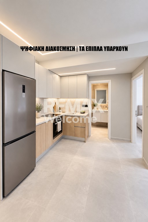 Διαμέρισμα 65 τ.μ. πρός πώληση, Θεσσαλονίκη - Κέντρο, Μαρτίου