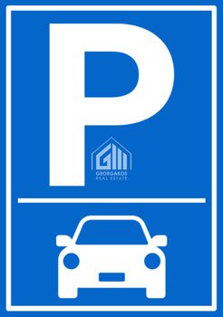 Parking 864 τ.μ. προς ενοικίαση