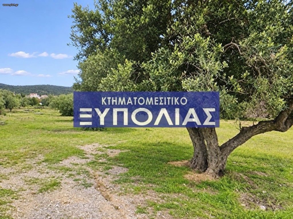 Οικόπεδο 1.538 τ.μ. προς πώληση, Αθήνα - Νότια Προάστια, Βάρη- Βάρκιζα