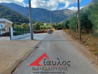 Οικόπεδο 6.376 τ.μ. προς πώληση, Μπαλί-thumb-2