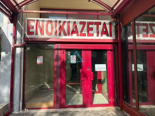 Κατάστημα 120 τ.μ. για ενοικίαση, Ν. Κοζάνης, Κοζάνη-thumb-11