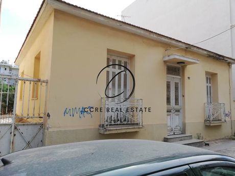 Οικόπεδο 258 τ.μ. προς πώληση