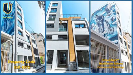 Building 768 sqm for sale
