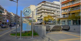 Διαμέρισμα 61 τ.μ. για πώληση