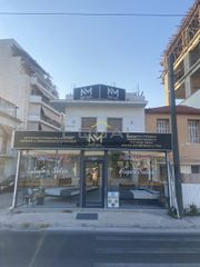Συγκρότημα διαμερισμάτων 271 τ.μ. για πώληση