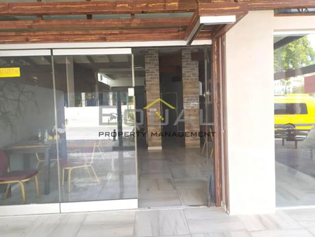 Store 85 sqm for rent
