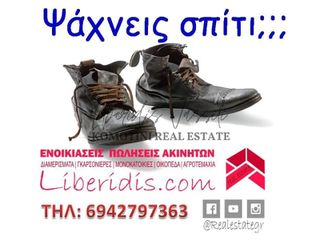 Studio / γκαρσονιέρα 50 τ.μ. πρός ενοικίαση, Ν. Ροδόπης, Κομοτηνή-thumb-9