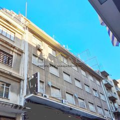 Επιχειρηματικό κτίριο 2.755 τ.μ. προς πώληση