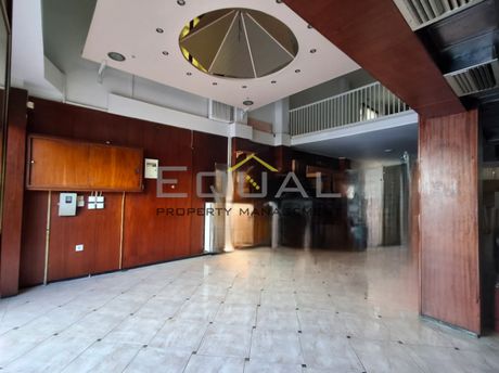 Store 310 sqm for rent