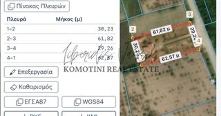 Οικόπεδο 1.847 τ.μ. προς πώληση, Αγίασμα Σώστου-thumb-3