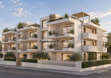 Διαμέρισμα 150 τ.μ. πρός πώληση