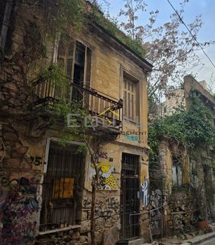Επιχειρηματικό κτίριο 620 τ.μ. προς πώληση