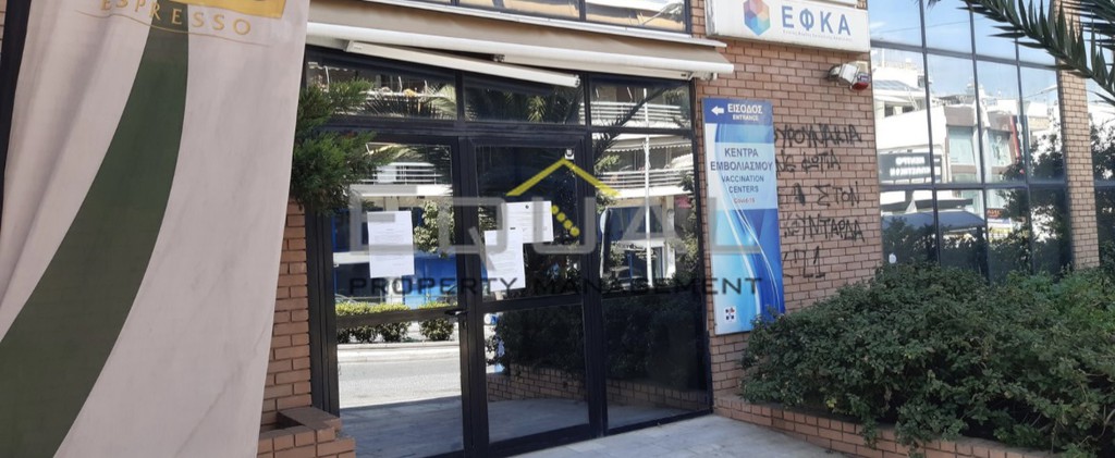 Γραφείο 600 τ.μ. πρός ενοικίαση, Αθήνα - Δυτικά Προάστια, Γαλάτσι