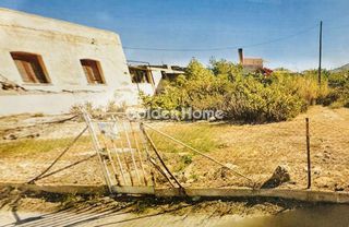 Οικόπεδο 1.126 τ.μ. για πώληση