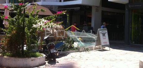 Store 50 sqm for rent