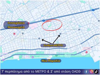 Διαμέρισμα 33 τ.μ. πρός πώληση, Θεσσαλονίκη - Κέντρο, Μπότσαρη-thumb-12