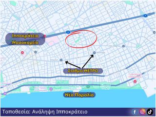 Διαμέρισμα 33 τ.μ. πρός πώληση, Θεσσαλονίκη - Κέντρο, Μπότσαρη-thumb-13