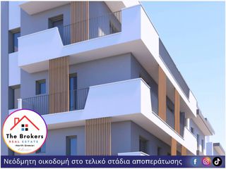 Διαμέρισμα 33 τ.μ. πρός πώληση, Θεσσαλονίκη - Κέντρο, Μπότσαρη-thumb-10