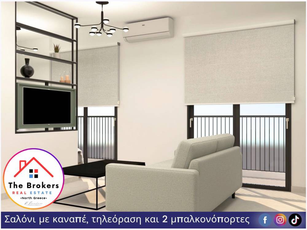 Διαμέρισμα 33 τ.μ. πρός πώληση, Θεσσαλονίκη - Κέντρο, Μπότσαρη