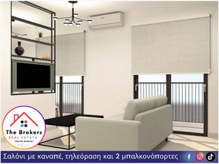 Διαμέρισμα 33 τ.μ. πρός πώληση, Θεσσαλονίκη - Κέντρο, Μπότσαρη-thumb-4