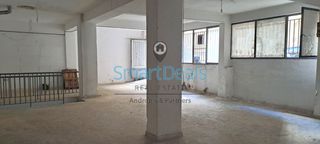 Κατάστημα 180 τ.μ. για πώληση