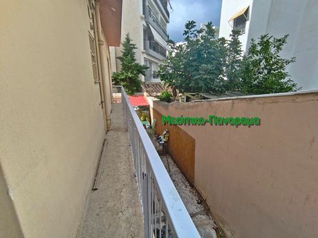 Διαμέρισμα 53 τ.μ. προς πώληση