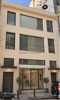 Επιχειρηματικό κτίριο 1.050 τ.μ. προς πώληση