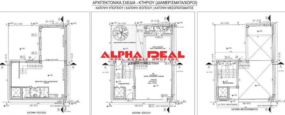 Κατάστημα 160 τ.μ. πρός ενοικίαση, Πειραιάς - Προάστια, Κερατσίνι