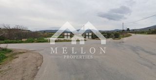 Parcel 14.532 sqm for sale