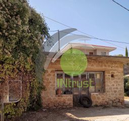 Διαμέρισμα 70 τ.μ. προς πώληση